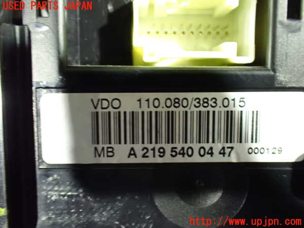 1UPJ-33936170]ベンツ CLS350 C219(219356C)スピードメーター 中古_m0003.jpg