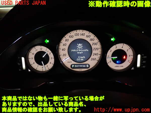 1UPJ-33936170]ベンツ CLS350 C219(219356C)スピードメーター 中古_m0004.jpg