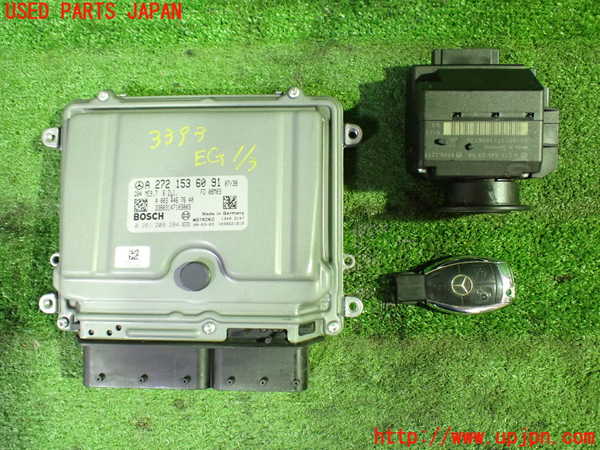 1UPJ-33936110]ベンツ CLS350 C219(219356C)エンジンコンピューター 中古_m0001.jpg