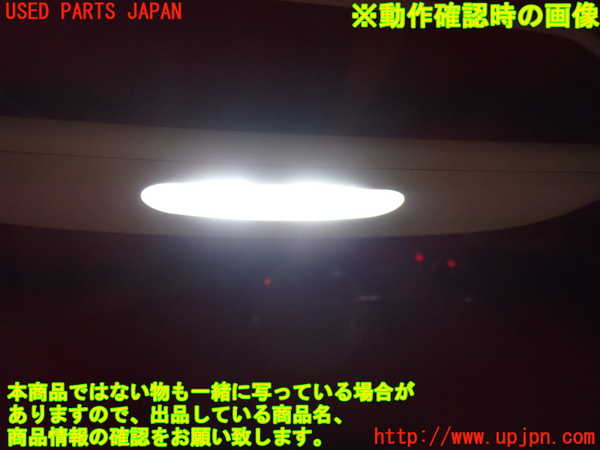 1UPJ-33937615]ベンツ CLS350 C219(219356C)ルームミラー 中古_m0003.jpg