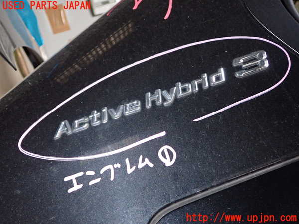 5UPJ-33941631]BMW アクティブハイブリッド3(AH3) F30(3F30)エンブレム1 中古_m0001.jpg