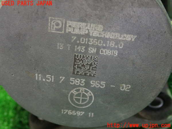 1UPJ-33942110]BMW アクティブハイブリッド3(AH3) F30(3F30)ウォーターポンプ 中古_m0003.jpg