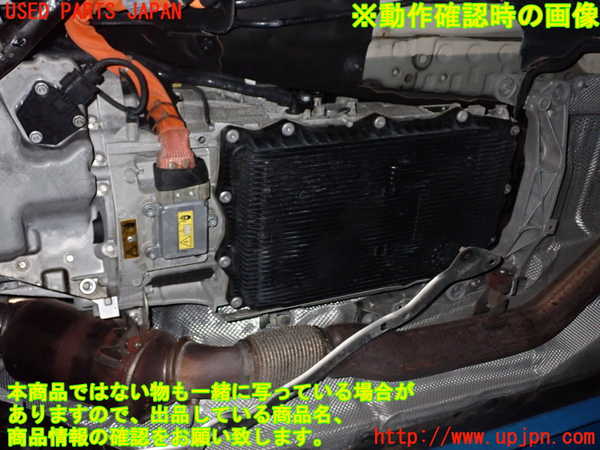 1UPJ-33943010]BMW アクティブハイブリッド3(AH3) F30(3F30)ミッション AT N55B30A 中古_m0004.jpg
