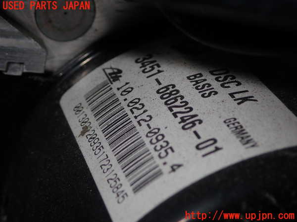 5UPJ-33944040]BMW アクティブハイブリッド3(AH3) F30(3F30)ABSアクチュエーター 中古_m0002.jpg