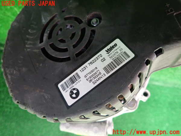 1UPJ-33946015]BMW アクティブハイブリッド3(AH3) F30(3F30)オルタネーター(ダイナモ) 中古_m0002.jpg