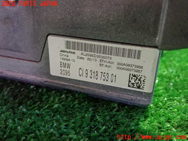 1UPJ-33946589]BMW アクティブハイブリッド3(AH3) F30(3F30)カーナビゲーション HDD 中古_m0003.jpg