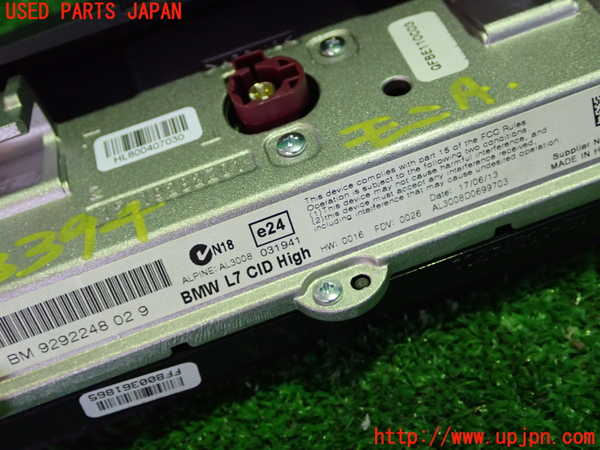 1UPJ-33946629]BMW アクティブハイブリッド3(AH3) F30(3F30)モニター 中古_m0002.jpg