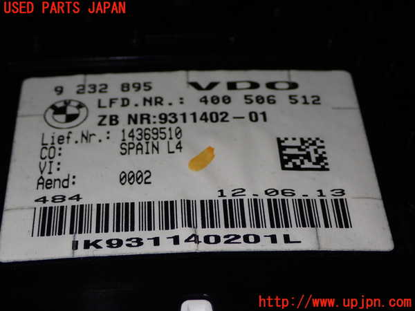 1UPJ-33946170]BMW アクティブハイブリッド3(AH3) F30(3F30)スピードメーター 中古_m0002.jpg