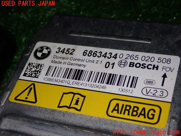 1UPJ-33946145]BMW アクティブハイブリッド3(AH3) F30(3F30)エアバッグコンピューター 中古_m0002.jpg
