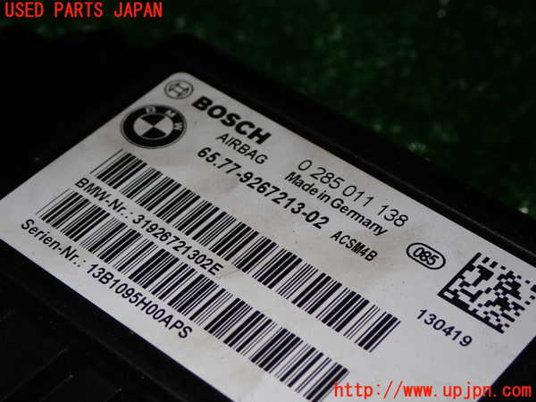 1UPJ-33946145]BMW アクティブハイブリッド3(AH3) F30(3F30)エアバッグコンピューター 中古_m0003.jpg