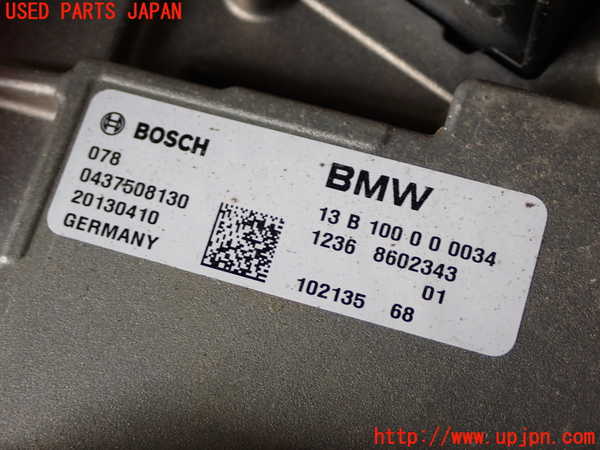 1UPJ-33946916]BMW アクティブハイブリッド3(AH3) F30(3F30)インバーターコンバーター 中古_m0002.jpg