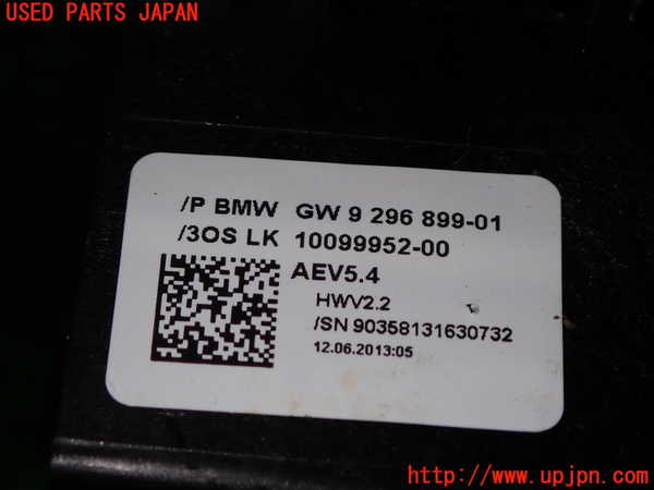 1UPJ-33947555]BMW アクティブハイブリッド3(AH3) F30(3F30)ATシフトレバー 中古_m0003.jpg