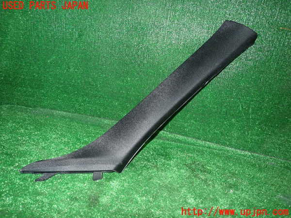 1UPJ-33947655]BMW アクティブハイブリッド3(AH3) F30(3F30)右フロントピラートリム 中古_m0001.jpg