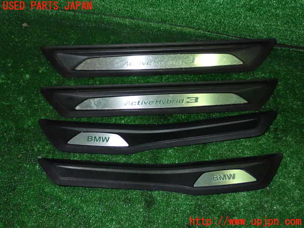 1UPJ-33947740]BMW アクティブハイブリッド3(AH3) F30(3F30)スカッフプレート 中古_m0001.jpg