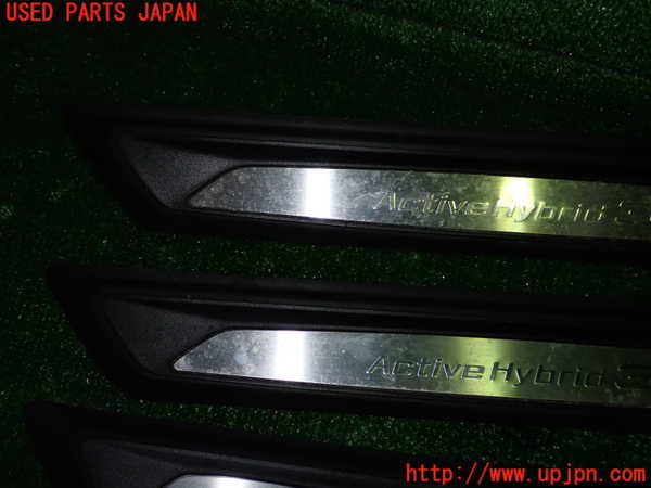 1UPJ-33947740]BMW アクティブハイブリッド3(AH3) F30(3F30)スカッフプレート 中古_m0003.jpg