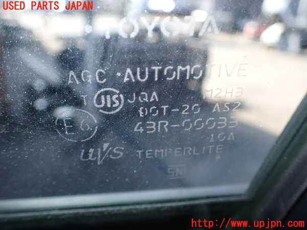 2UPJ-33951230]プリウス(ZVW30)右前ドア 中古 AGC M2H3 43R-00033_m0003.jpg