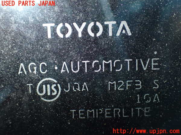 2UPJ-33951320]プリウス(ZVW30)左後ドア 中古 AGC M2F3_m0003.jpg