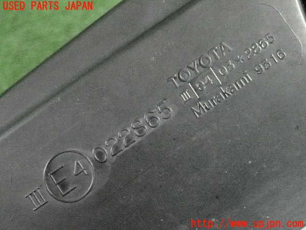 2UPJ-33951212]プリウス(ZVW30)左ドアミラー 中古_m0003.jpg