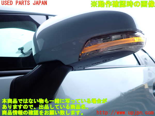 2UPJ-33951212]プリウス(ZVW30)左ドアミラー 中古_m0005.jpg