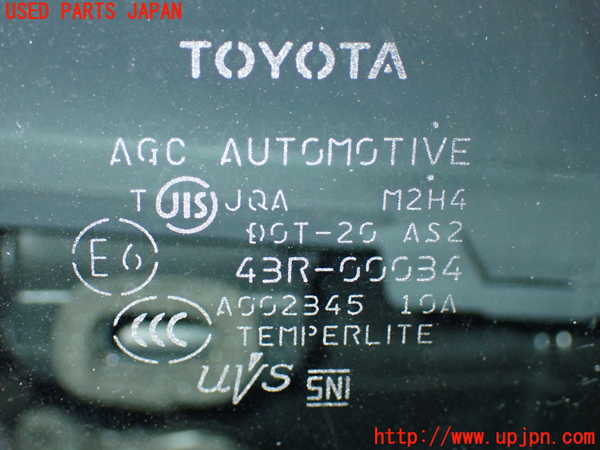 2UPJ-33951202]プリウス(ZVW30)左フロント三角窓ガラス 中古 AGC M2H4 43R-00034_m0002.jpg