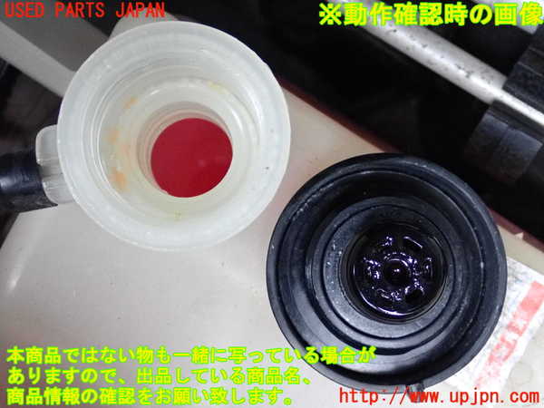 2UPJ-33952410]プリウス(ZVW30)ラジエータータンク 中古_m0003.jpg