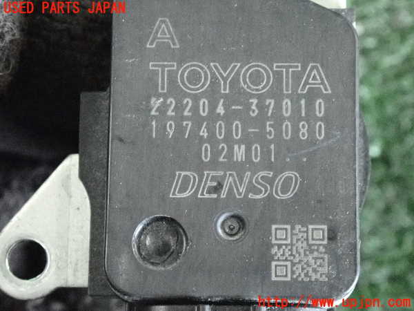 2UPJ-33956320]プリウス(ZVW30)エアフロメーター 中古_m0003.jpg