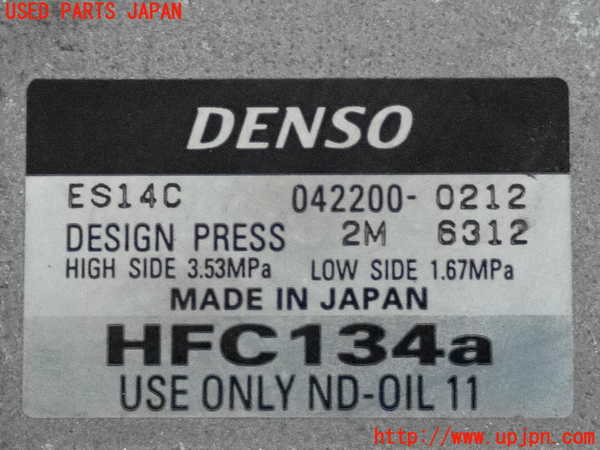 2UPJ-33956025]プリウス(ZVW30)エアコンコンプレッサー 中古_m0003.jpg