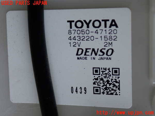 2UPJ-33956081]プリウス(ZVW30)エバポレーター1 中古_m0003.jpg