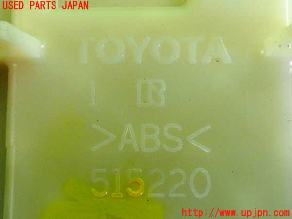 2UPJ-33956240]プリウス(ZVW30)右前パワーウィンドウスイッチ 中古_m0003.jpg