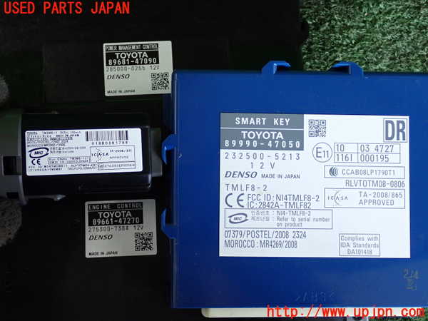 2UPJ-33956110]プリウス(ZVW30)エンジンコンピューター 中古_m0003.jpg