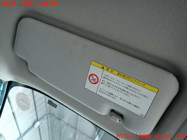 2UPJ-33957630]プリウス(ZVW30)室内サンバイザー左側 中古_m0001.jpg