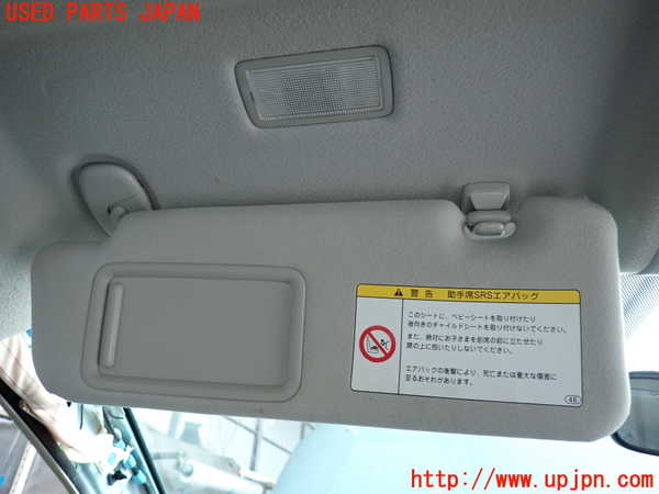 2UPJ-33957630]プリウス(ZVW30)室内サンバイザー左側 中古_m0002.jpg