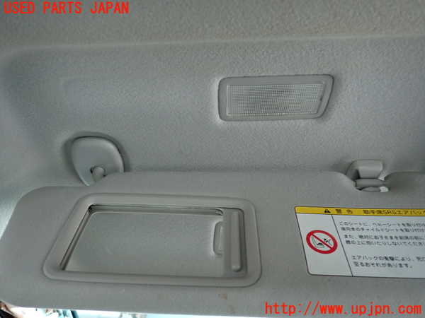 2UPJ-33957630]プリウス(ZVW30)室内サンバイザー左側 中古_m0003.jpg