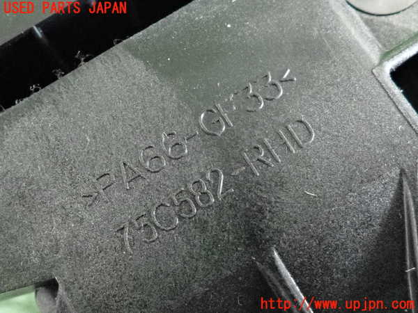 2UPJ-33957555]プリウス(ZVW30)ATシフトレバー 中古_m0003.jpg