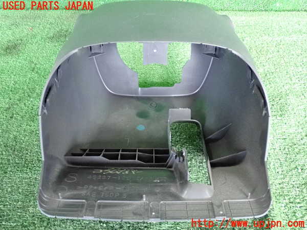 2UPJ-33957905]プリウス(ZVW30)コラムカバー 中古_m0004.jpg