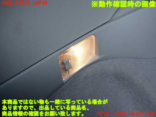 2UPJ-33957680]プリウス(ZVW30)左リアピラートリム 中古_m0004.jpg