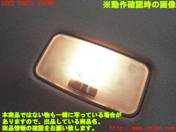 2UPJ-33956412]プリウス(ZVW30)ルームランプ2 中古_m0002.jpg