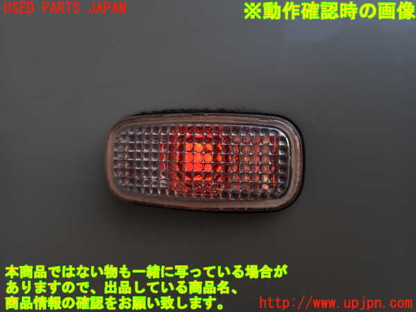 2UPJ-33961082]ステージア(WGC34)左前フェンダー 中古_m0005.jpg