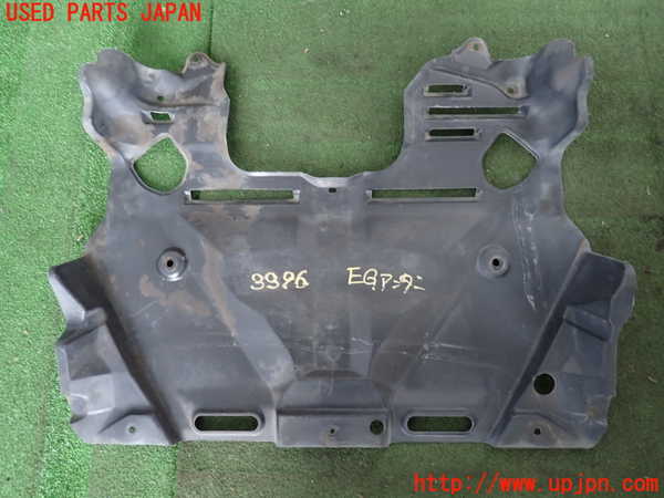2UPJ-33962170]ステージア(WGC34)エンジンアンダーカバー 中古_m0002.jpg