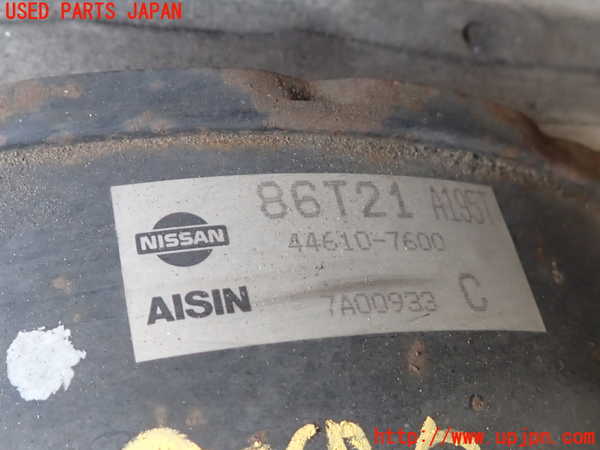 2UPJ-33964055]ステージア(WGC34)ブレーキマスターバック 中古_m0003.jpg