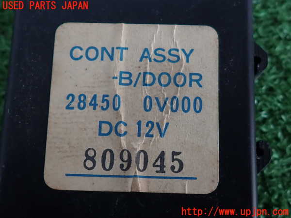 2UPJ-33966149]ステージア(WGC34)コンピューター4 中古_m0003.jpg