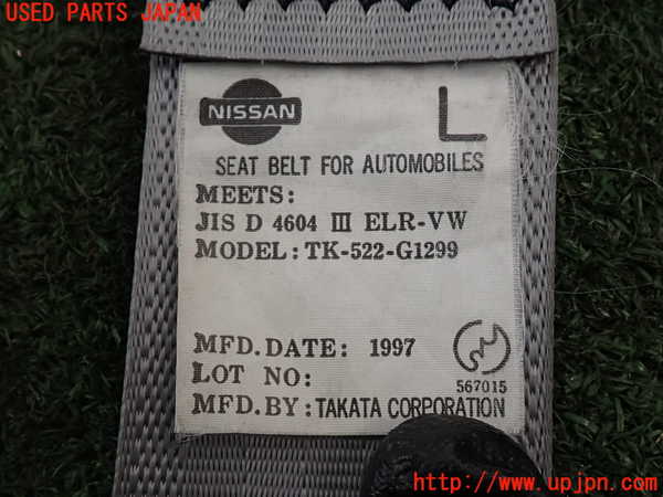 2UPJ-33967075]ステージア(WGC34)助手席シートベルト 中古_m0003.jpg