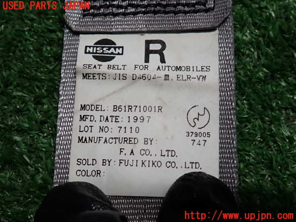 2UPJ-33967155]ステージア(WGC34)右2列目シートベルト 中古_m0004.jpg