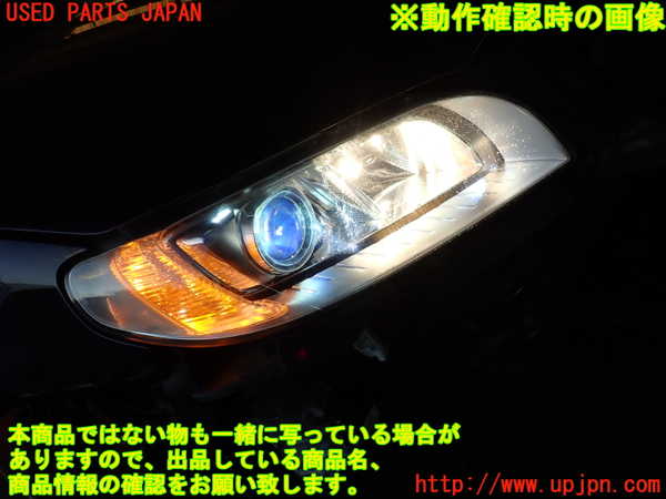 2UPJ-33971130]ボルボ・V70(BB420W)右ヘッドライト HID 中古_m0004.jpg