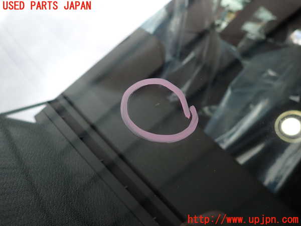 2UPJ-33971195]ボルボ・V70(BB420W)フロントガラス 中古(43R-00348 M451)_m0002.jpg