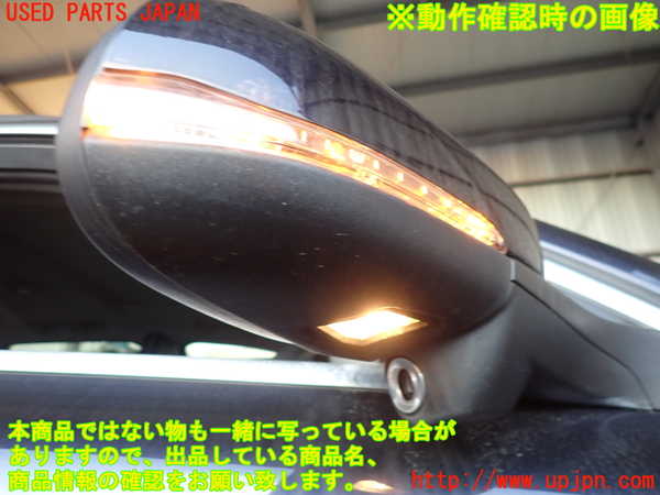 2UPJ-33971210]ボルボ・V70(BB420W)右ドアミラー (ジャンク品) 中古_m0005.jpg