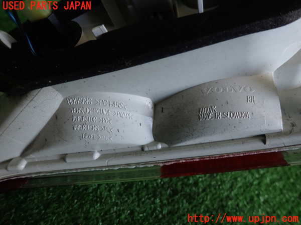 2UPJ-33971550]ボルボ・V70(BB420W)右リアフィニッシャー 中古_m0004.jpg