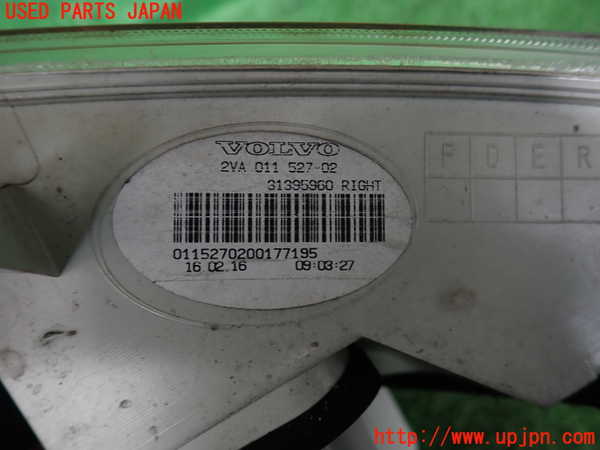 2UPJ-33971530]ボルボ・V70(BB420W)右テールランプ 中古_m0003.jpg
