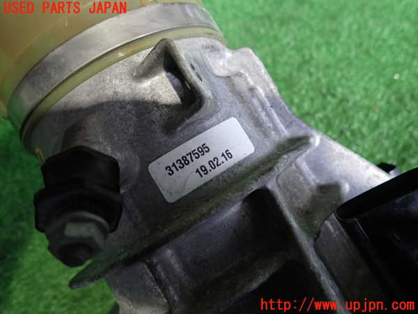 2UPJ-33974250]ボルボ・V70(BB420W)パワステポンプ 中古_m0003.jpg