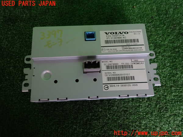 2UPJ-33976629]ボルボ・V70(BB420W)モニター 中古_m0002.jpg